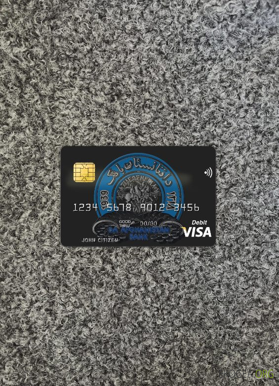 Afghanistan Da Bank avant de la carte visa